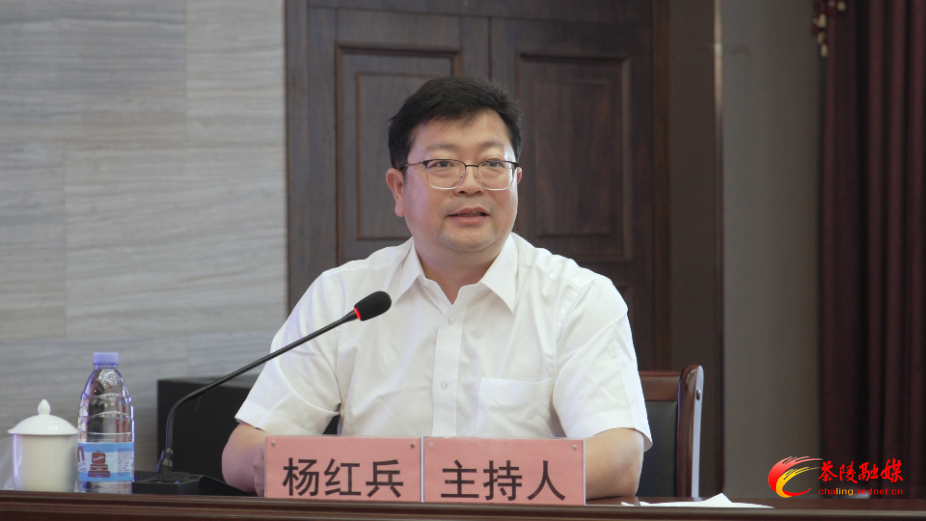 中共茶陵县委理论学习中心组（扩大）2025年第八次集体学习暨政协茶陵县委员会2025年第三期委员大讲堂开讲