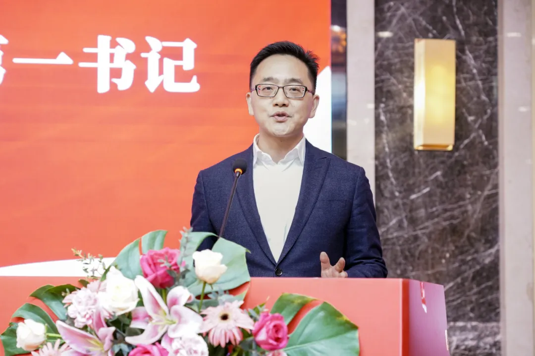 株洲市2026年政银企新春座谈会召开