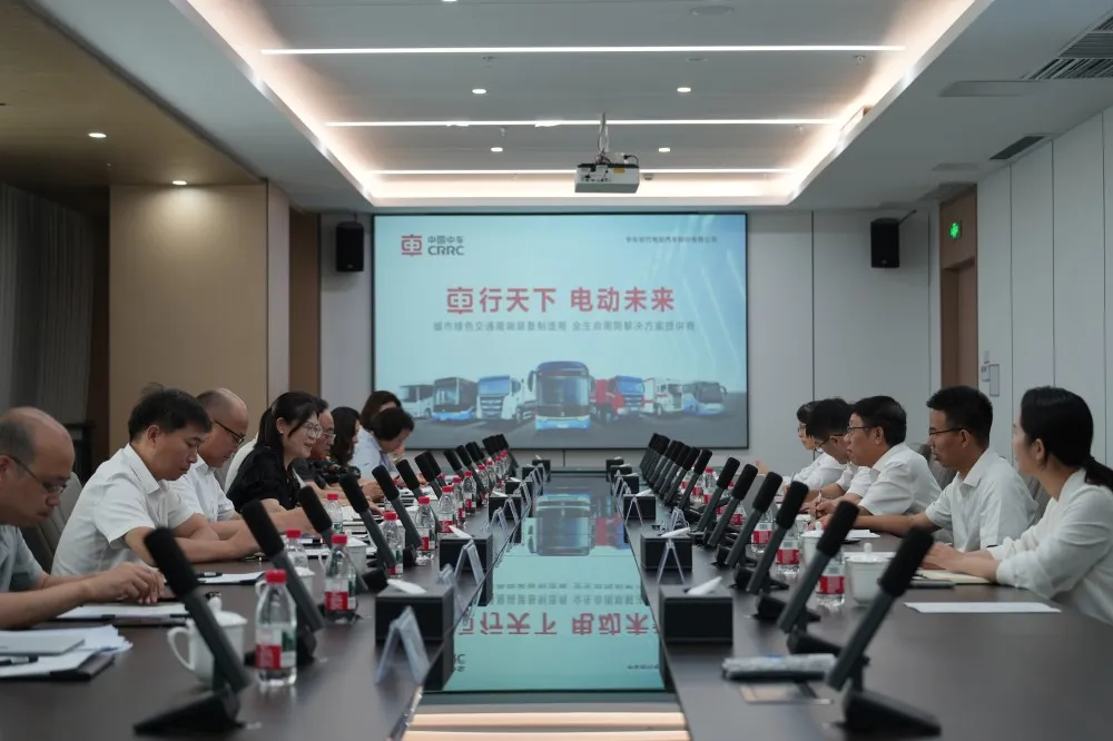 市国资委赴央企专题调研系列报道（六） 走进中车时代电动汽车股份有限公司