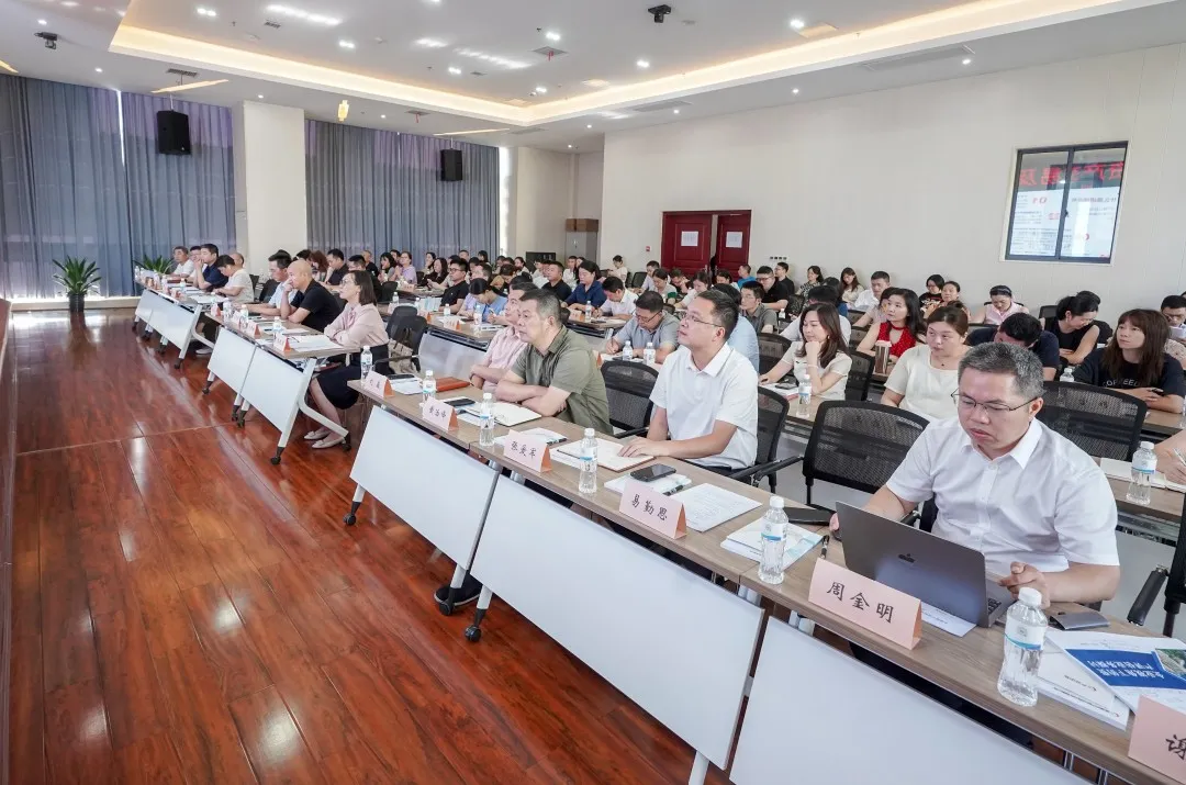 市国资委举办企业资产交易及评估实务操作专题培训
