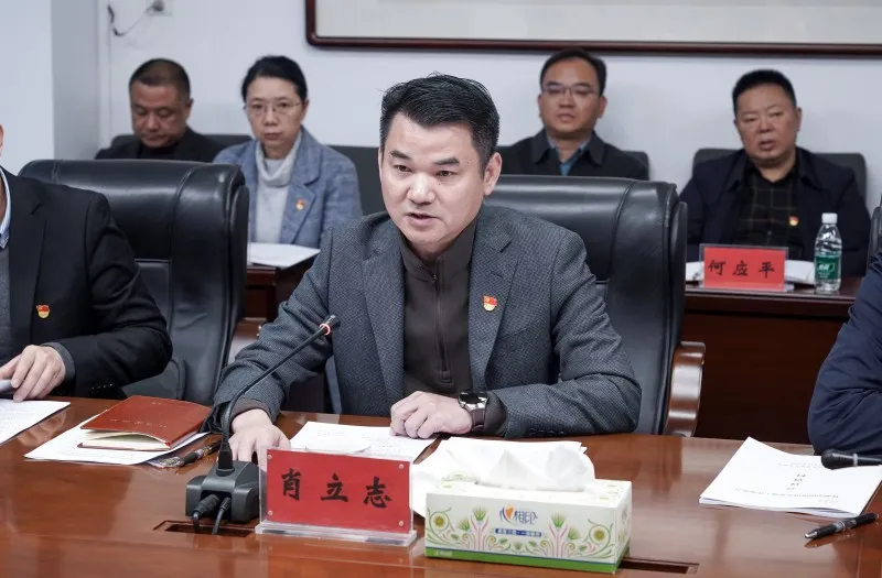 推动国资国企党业深度融合 株洲市国资国企党建工作座谈会召开