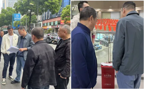 市国资委赴监管企业开展安全生产和消防检查