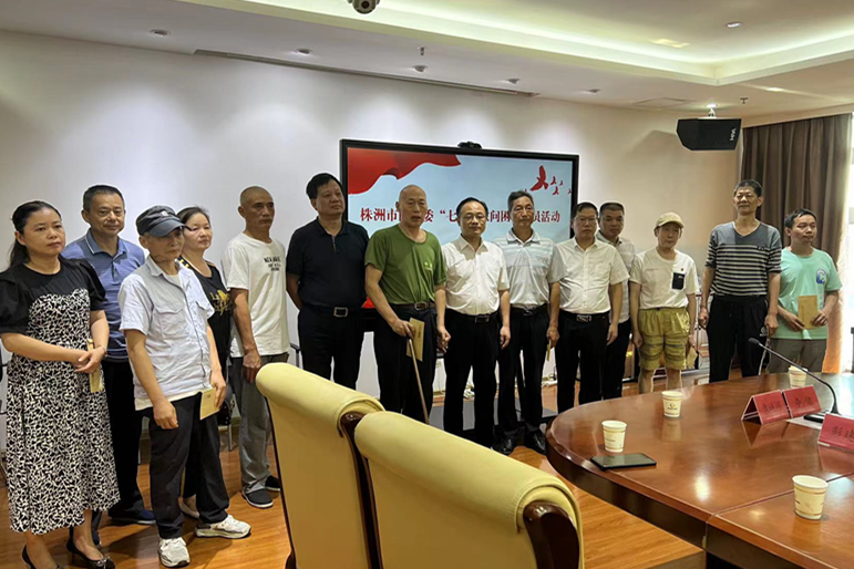 市国资委“七一”前夕走访慰问国资系统生活困难党员、老党员
