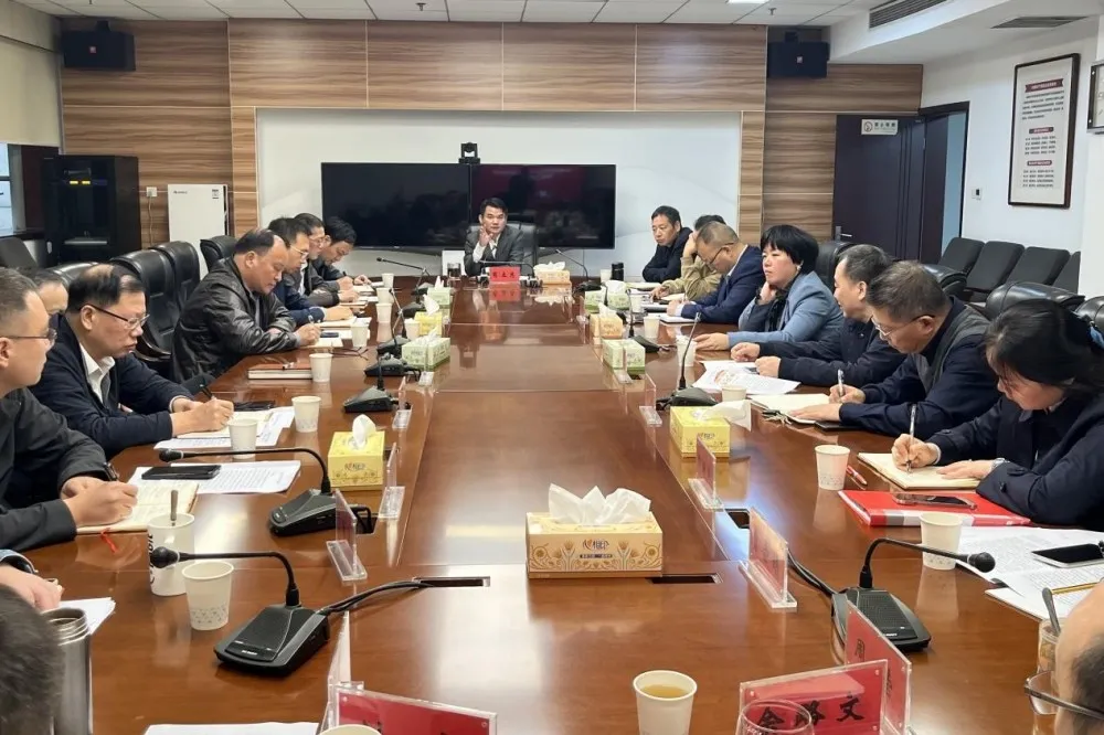 市国资委聚力推进国资国企“十五五”规划编制工作