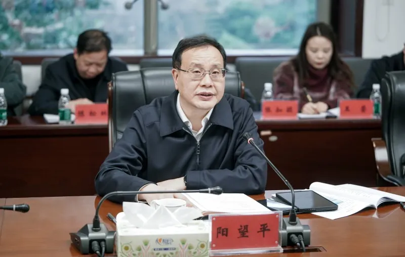 推动国资国企党业深度融合 株洲市国资国企党建工作座谈会召开