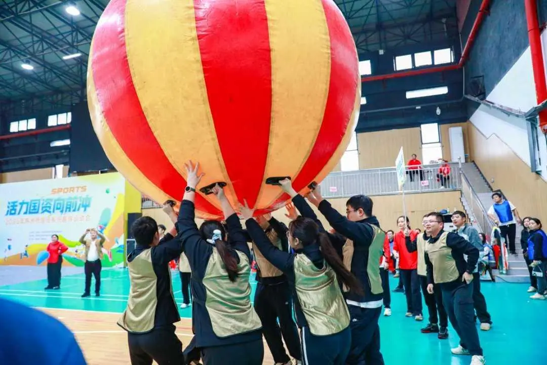 活力国资向前冲 株洲市国资系统趣味运动会燃情开赛