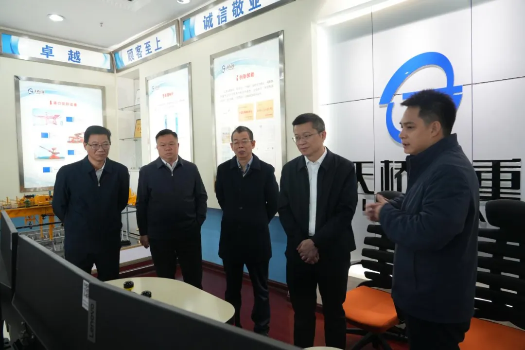 中铝国际董事长莅临天桥起重公司走访交流