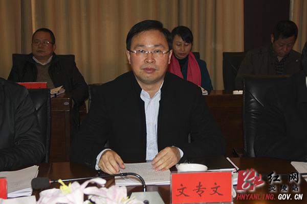 县委常委（扩大）会议暨经济工作务虚会召开