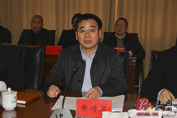 县委常委（扩大）会议暨经济工作务虚会召开