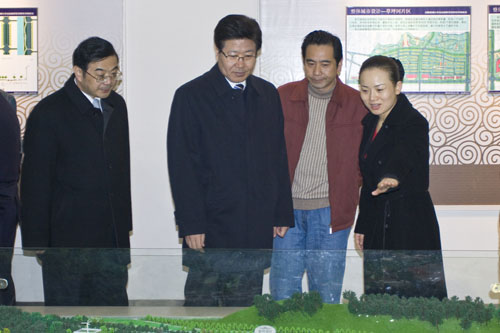 衡茶吉铁路建设动员大会