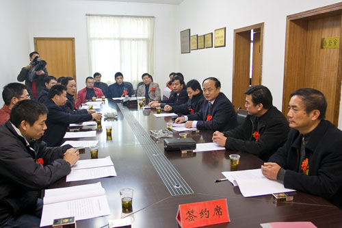 JT立窑水泥技术改造项目签约