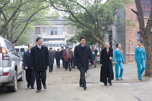 衡茶吉铁路建设动员大会