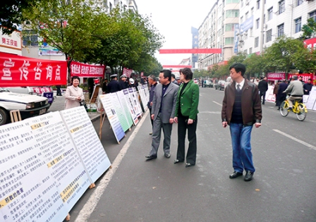 炎陵县“12.4”法制宣传活动形成高潮