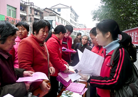 炎陵县“12.4”法制宣传活动形成高潮