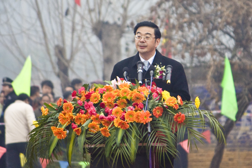 衡茶吉铁路建设动员大会