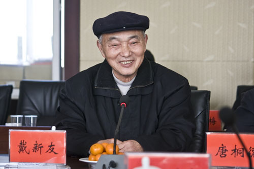 炎陵县召开县级离退休老干部座谈会