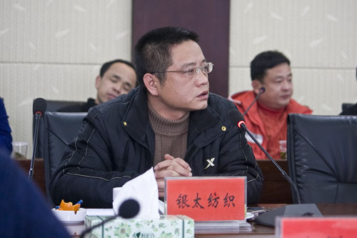 县委、县政府召开企业负责人座谈会