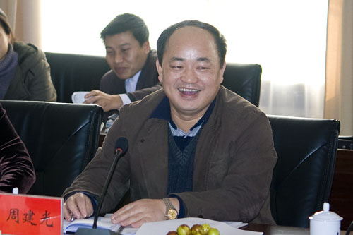 炎陵县召开省市驻炎单位主要负责人座谈会