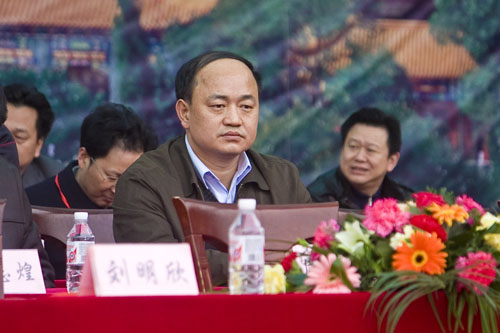 炎陵高速公路动员大会