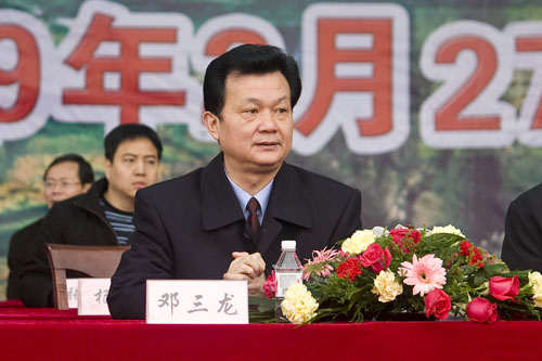 炎陵高速公路动员大会