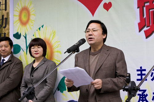 湖南省心希望计划在炎陵正式启动