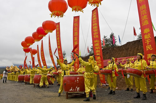 炎陵高速公路动员大会