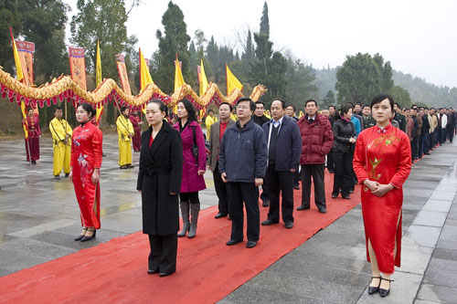 炎陵县举行新年祭祖祈福活动