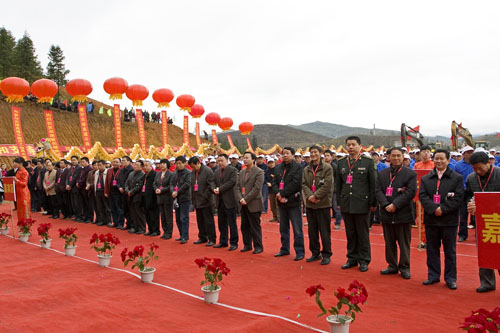 炎陵高速公路动员大会