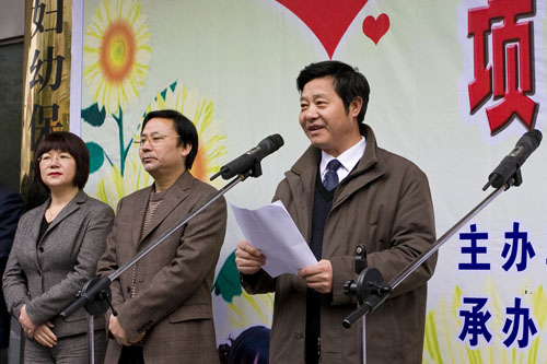 湖南省心希望计划在炎陵正式启动