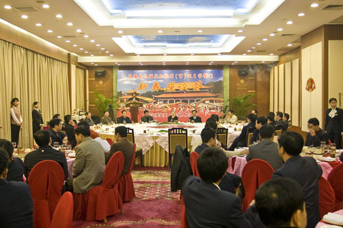 炎陵县与驻炎机构省市主管部门召开新春座谈会