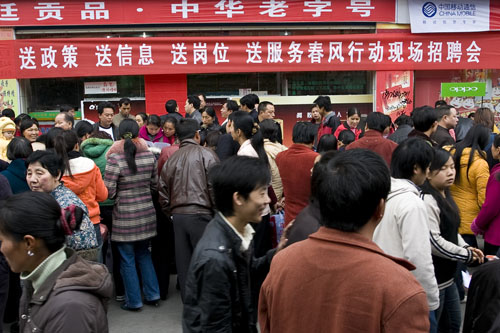 炎陵县成功举办“送政策、送信息、送岗位、送服务”春风行动公益活动