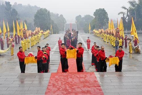 炎陵县举行新年祭祖祈福活动