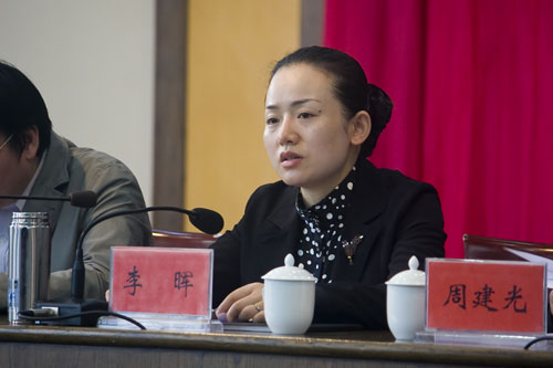 炎陵县召开传达贯彻全国“两会”精神及党风廉政建设和反腐败工作会议