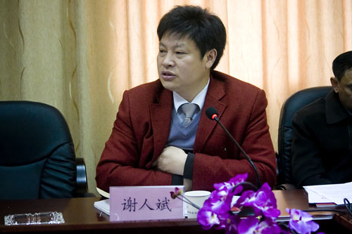 县司法局对全县“应对金融风险，促进‘进位争先’”专项法律服务活动进行动员部署