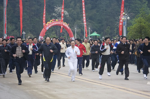 炎陵县积极开展群众文化体育活动，树社会“新风”