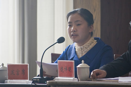 炎陵县召开传达贯彻全国“两会”精神及党风廉政建设和反腐败工作会议