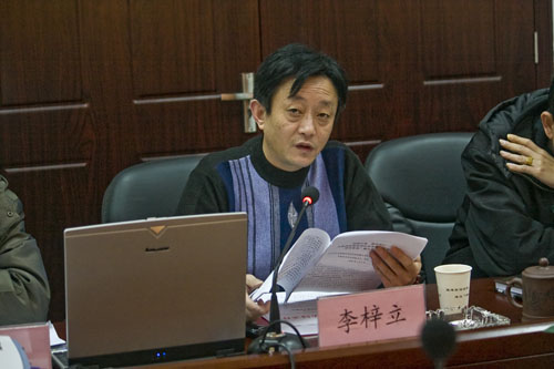 县司法局对全县“应对金融风险，促进‘进位争先’”专项法律服务活动进行动员部署