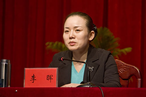 炎陵县召开三级干部暨农村工作会议