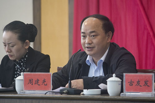 炎陵县召开传达贯彻全国“两会”精神及党风廉政建设和反腐败工作会议