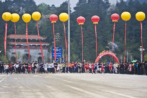 炎陵县积极开展群众文化体育活动，树社会“新风”