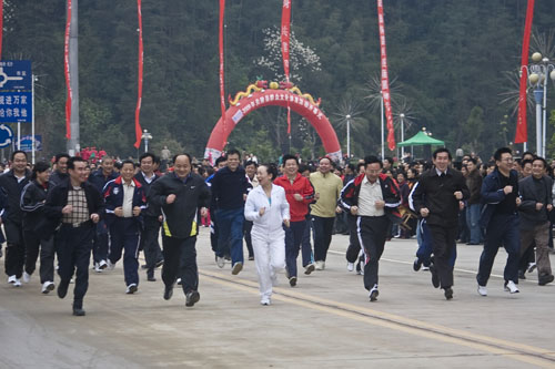 炎陵县积极开展群众文化体育活动，树社会“新风”