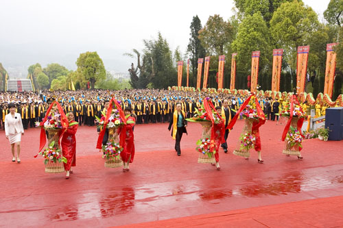 己丑清明湖南有色集团祭祀炎帝陵典礼(图片新闻)