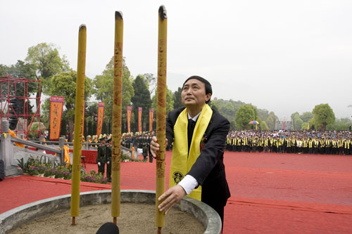 2009’中华茶祖节暨祭炎帝神农茶祖大典(图片新闻)
