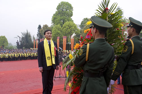 2009’中华茶祖节暨祭炎帝神农茶祖大典(图片新闻)