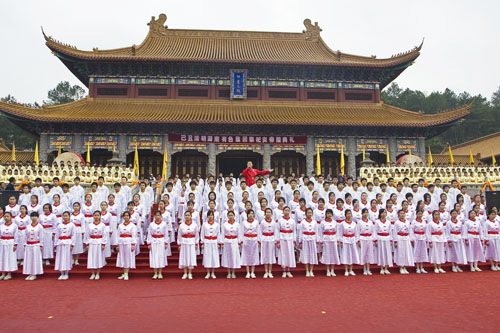 己丑清明湖南有色集团祭祀炎帝陵典礼(图片新闻)