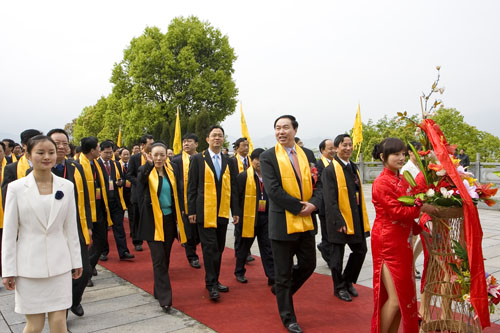 己丑清明湖南有色集团祭祀炎帝陵典礼(图片新闻)