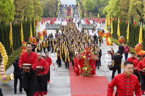 己丑清明湖南有色集团祭祀炎帝陵典礼(图片新闻)