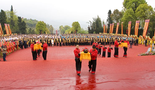 己丑清明湖南有色集团祭祀炎帝陵典礼(图片新闻)