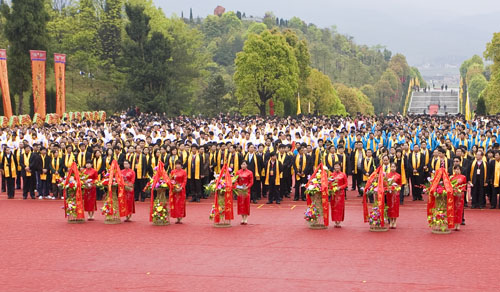 己丑清明湖南有色集团祭祀炎帝陵典礼(图片新闻)