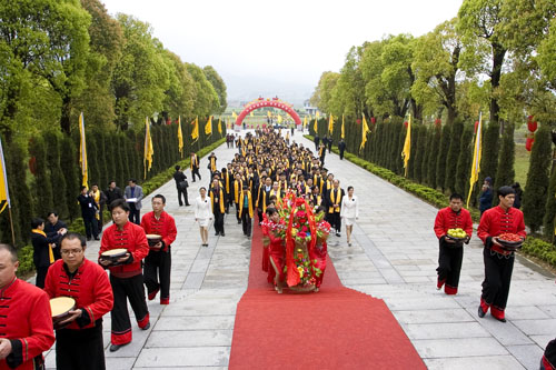 己丑清明湖南有色集团祭祀炎帝陵典礼(图片新闻)